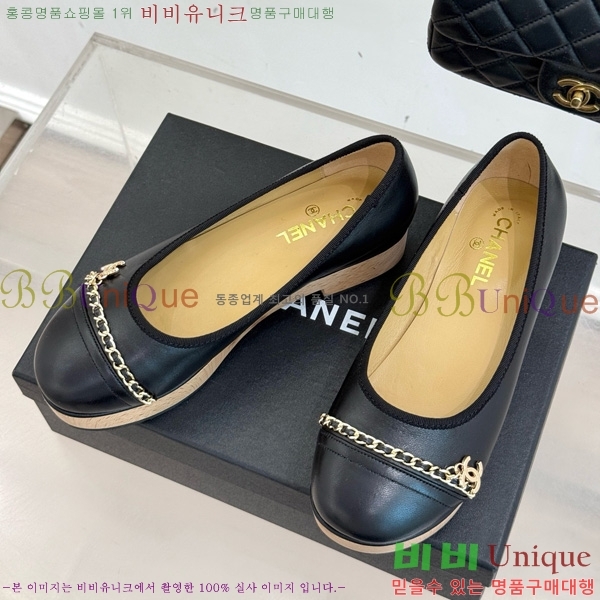  *  RP058871-5