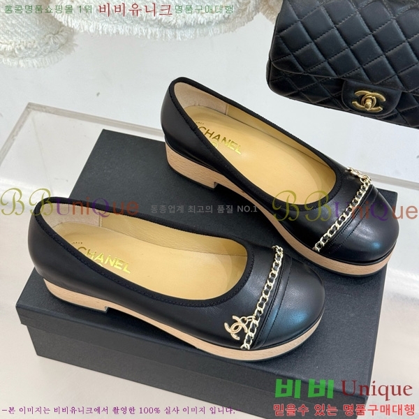  *  RP058871-5