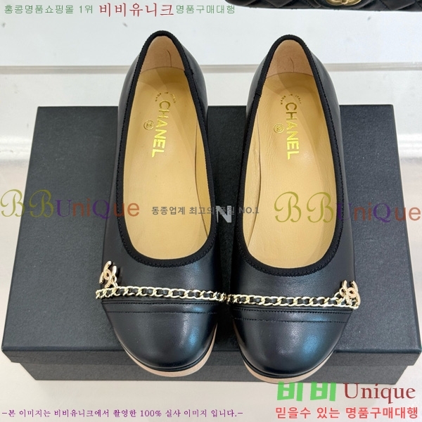  *  RP058871-5