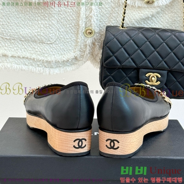  *  RP058871-5