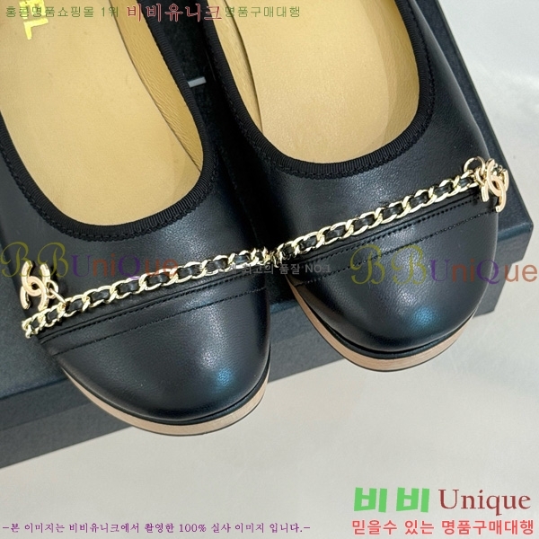  *  RP058871-5