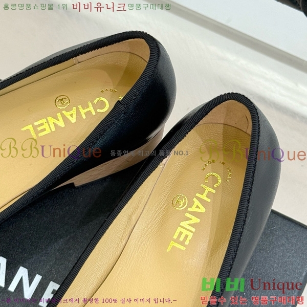 *  RP058871-5