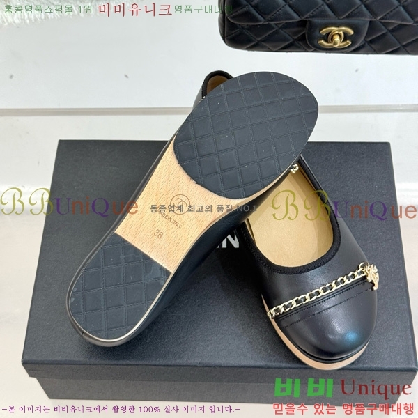  *  RP058871-5