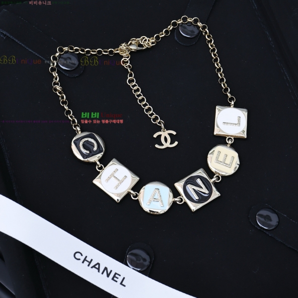  *  CH6671207-9