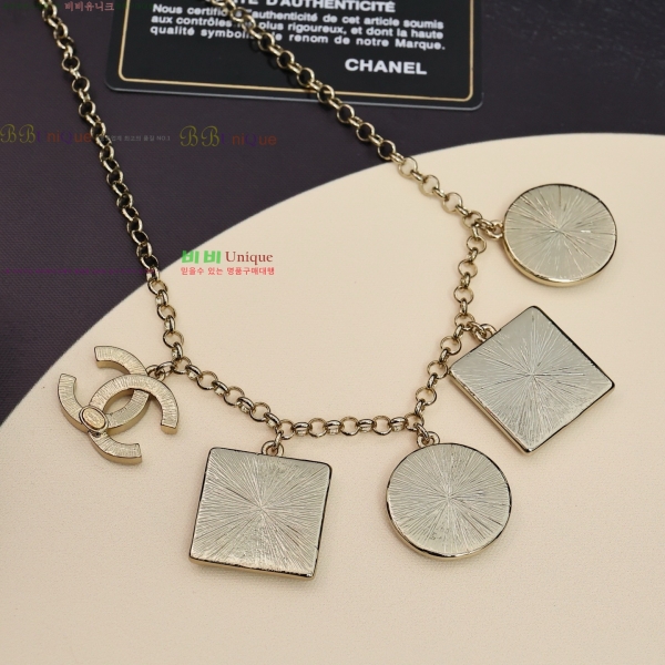  *  CH6671207-8