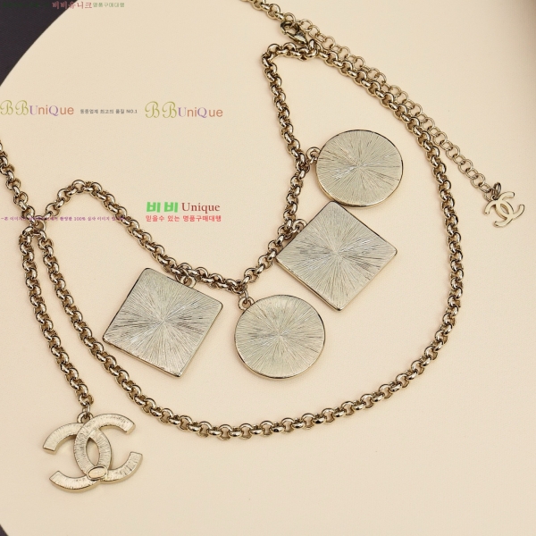  *  CH6671207-7