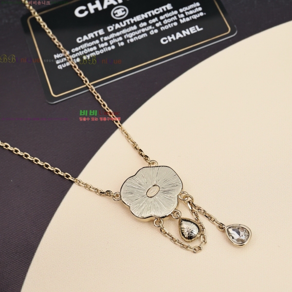  *  CH6671207-6