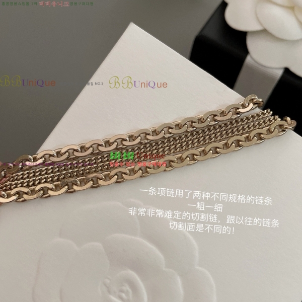  *  CH6671207-5