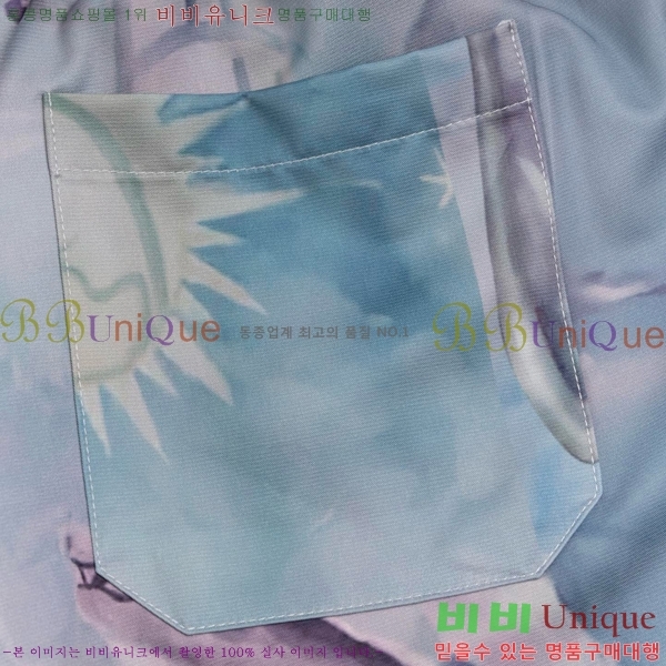   ݹ G6621743