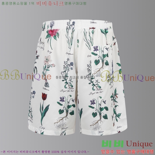   ݹ D2541770