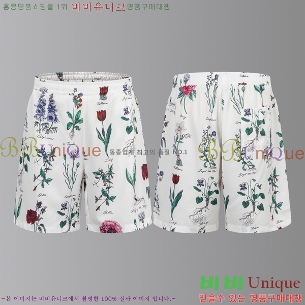   ݹ D2541770