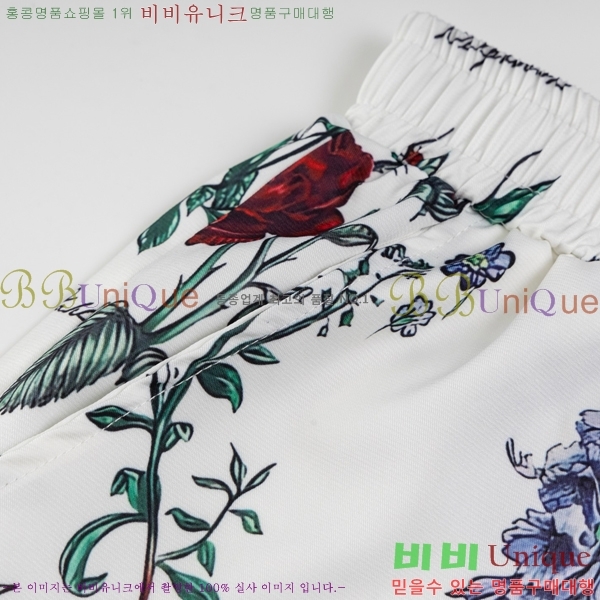   ݹ D2541770