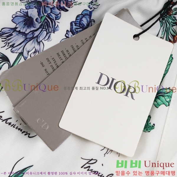   ݹ D2541770