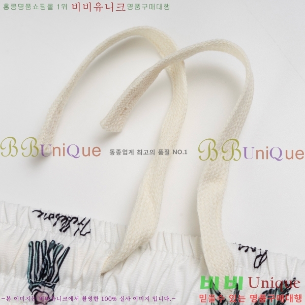   ݹ D2541770