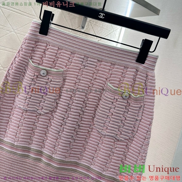  * ĿƮ CHA1120444-8