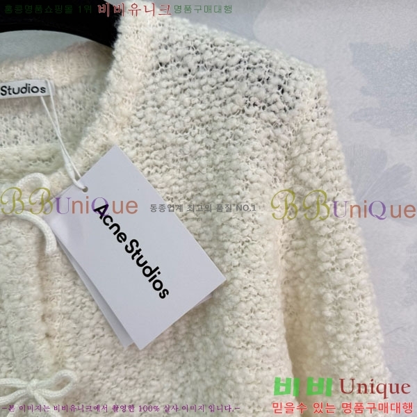  ũ Ʃ  AC121122088-6