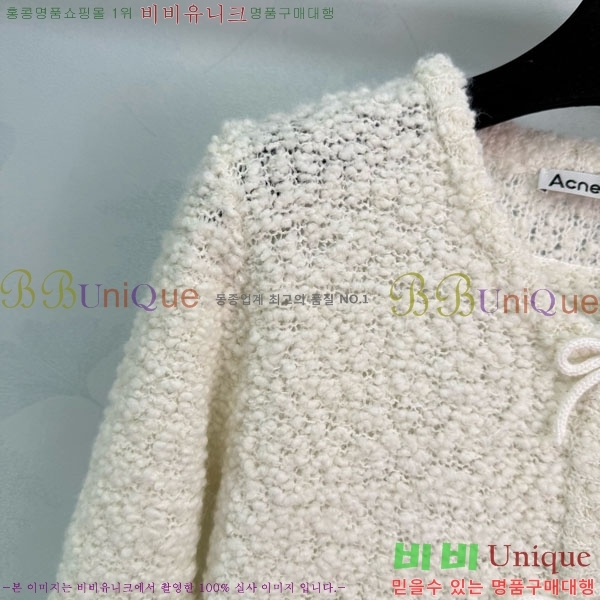  ũ Ʃ  AC121122088-6