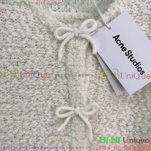  ũ Ʃ  AC121122088-6