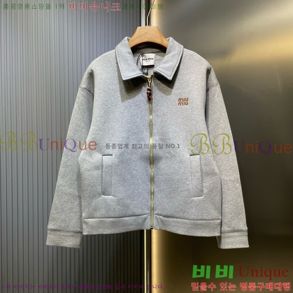  ̿̿ Ŷ MU23579-1