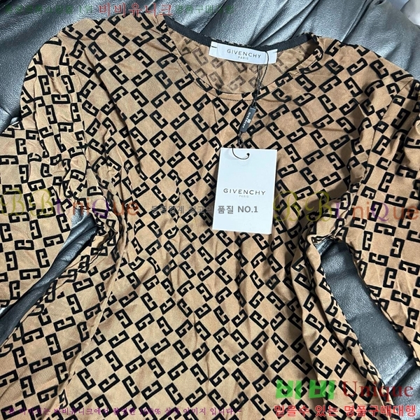   Ƽ GIV51207-3