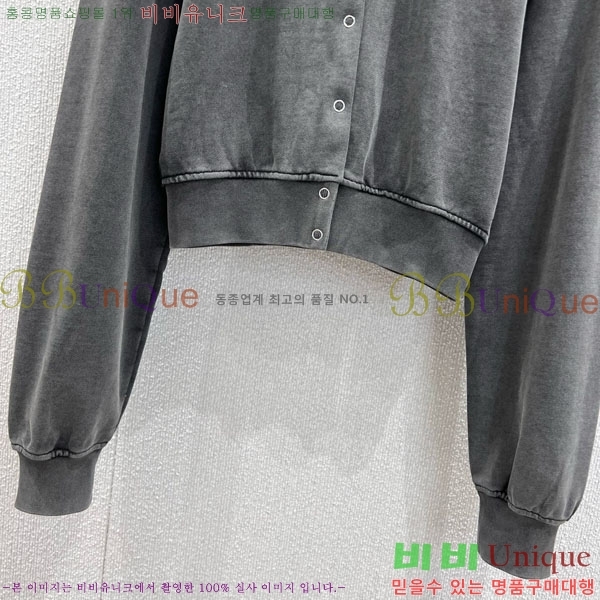  ˷    AW1209706-5