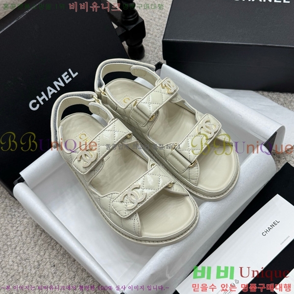 *  32CH752410-6