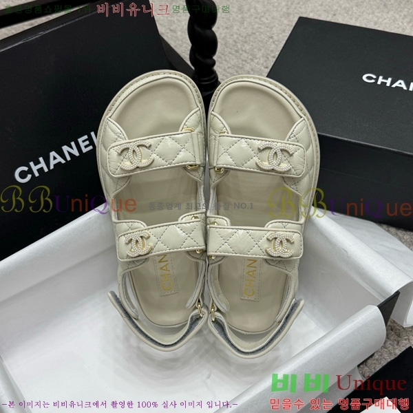 *  32CH752410-6