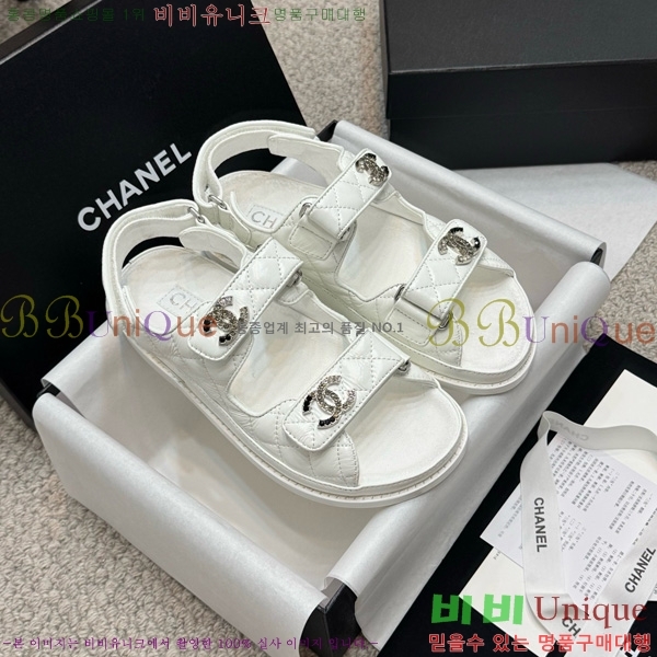*  32CH752410-13