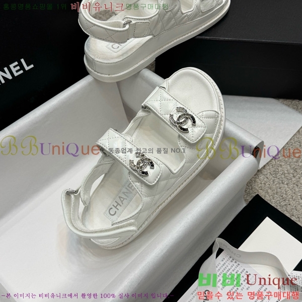*  32CH752410-13