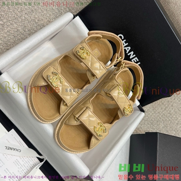 *  32CH752410-14