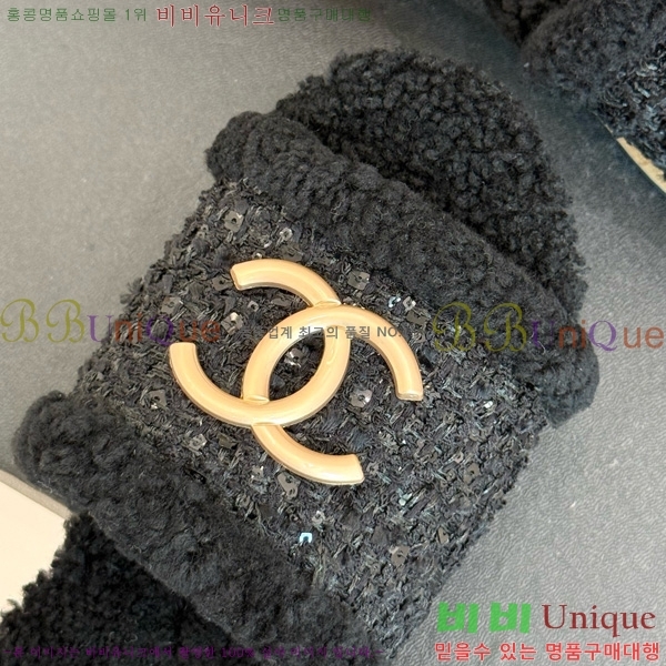 *  35CH752412-24cm