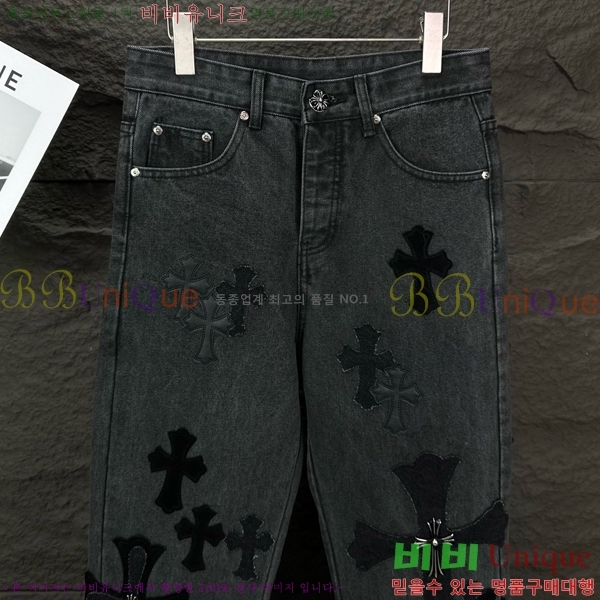  ũ û CH252437
