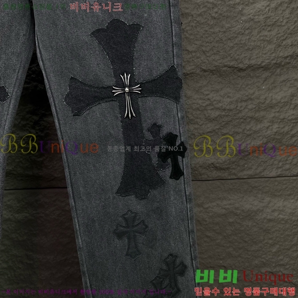  ũ û CH252437