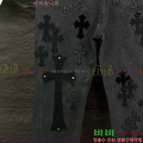  ũ û CH252437