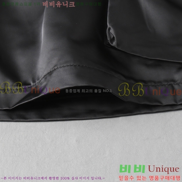   ݹ P256741-1