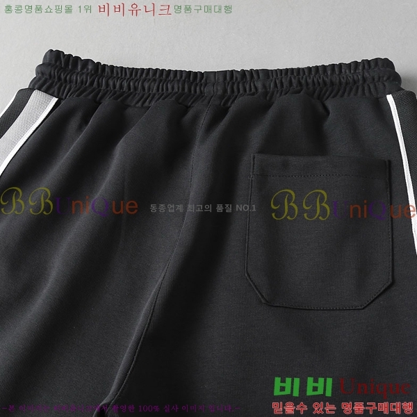   ݹ P256741-3