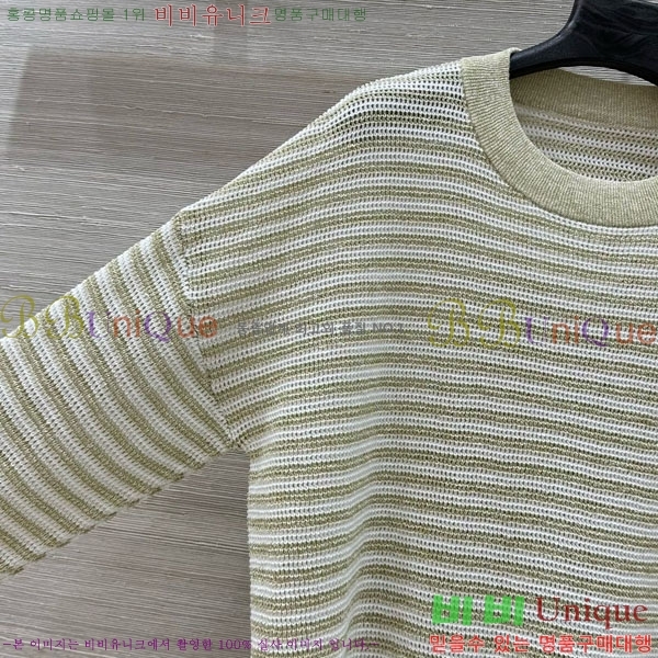  ڷ ġڸ  BC1103255-7