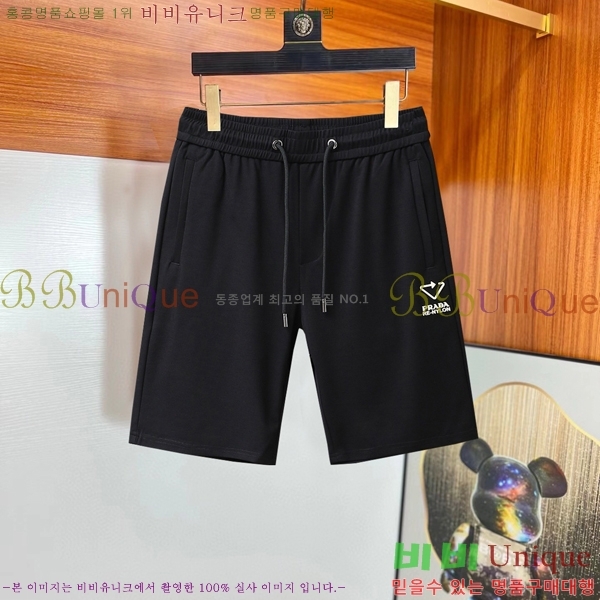   ݹ P256742-1