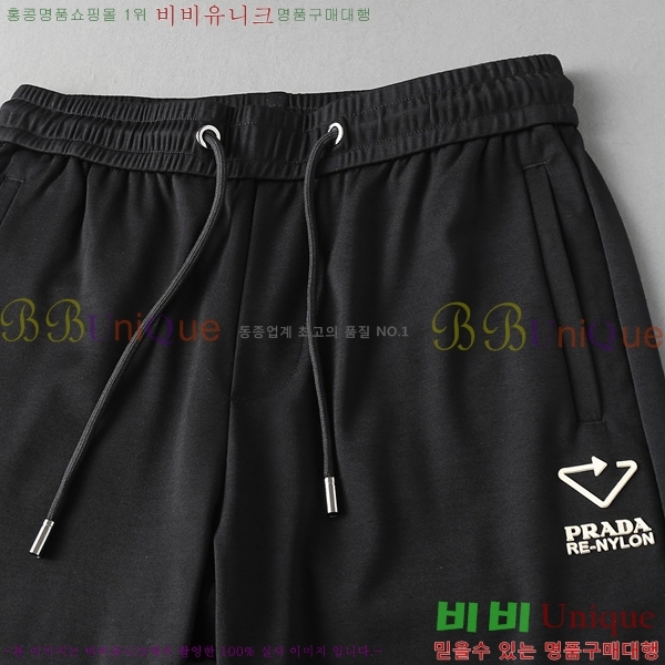   ݹ P256742-1
