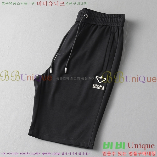   ݹ P256742-1