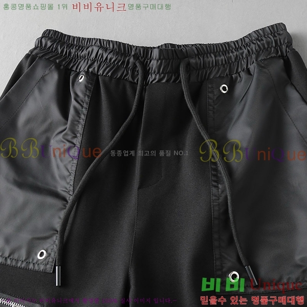   ݹ P256742-2