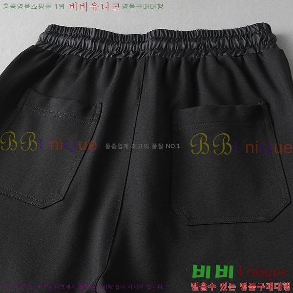   ݹ P256742-2