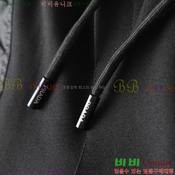   ݹ P256742-2