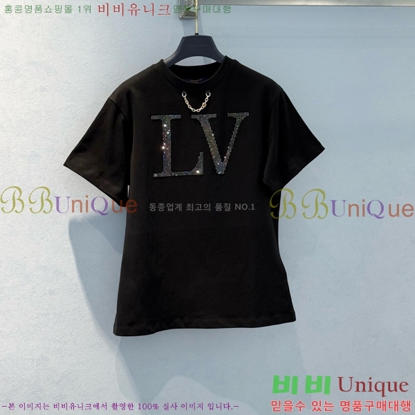  ̺  Ƽ LV120645-8