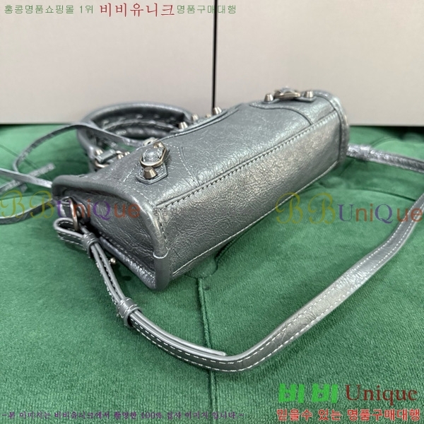 #�߷��þư� �� ��Ƽ �� ���� 8196712-111