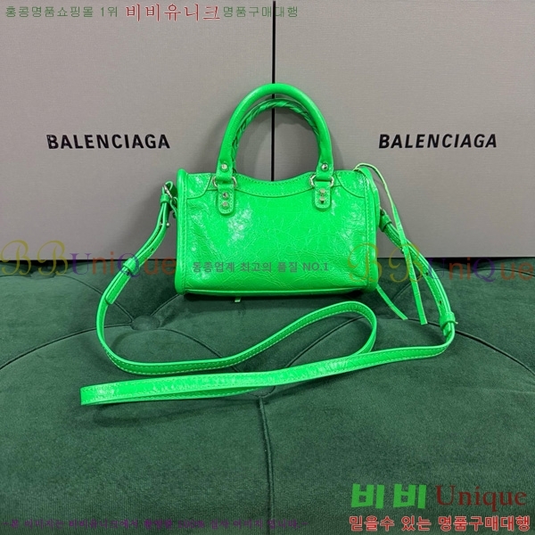 #�߷��þư� �� ��Ƽ �� ���� 8196712-109