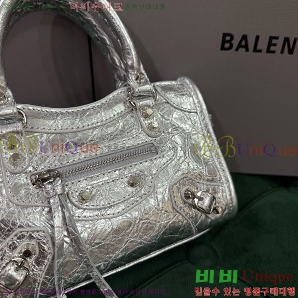 #�߷��þư� �� ��Ƽ �� ���� 8196712-110