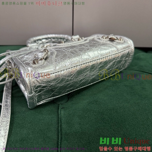 #�߷��þư� �� ��Ƽ �� ���� 8196712-110