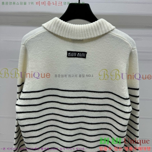  ̿̿  MU1271233-4