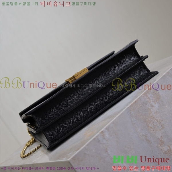 #ζ ī  532750-508